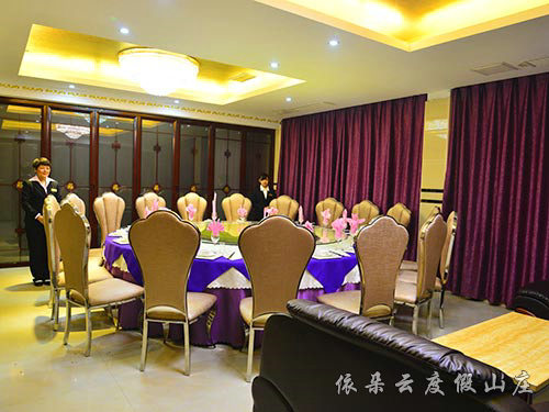 鴻運(yùn)大酒店豪華包廂